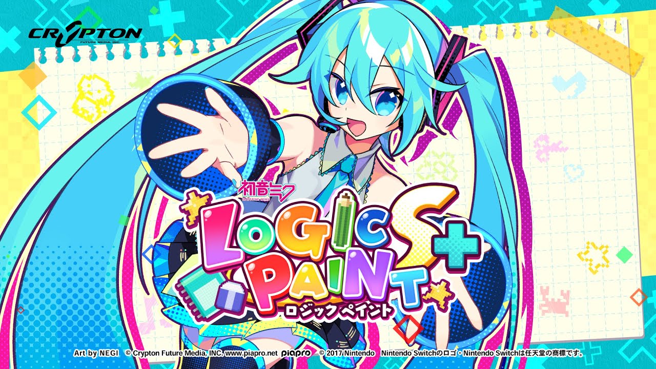 初音ミク ロジックペイントS+ | Nintendo Store