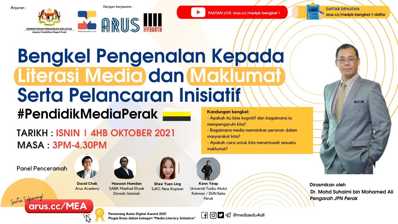 Bengkel Pengenalan Kepada Literasi Media dan Maklumat Untuk Guru Perak