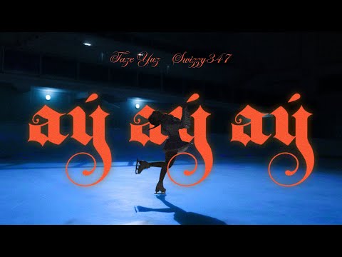 Taze Yuz and Swizzy347