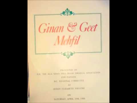 Allah Ek Khasam Sabooka - Nargis Khanbhai Bhaloo