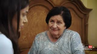 Մարիա, Սերիա 49 / Maria