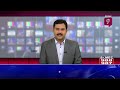 నేటి నుంచి సీఎం జగన్ విదేశీ పర్యటన | CM Jagan Foreign Tour | Prime9 News - Video
