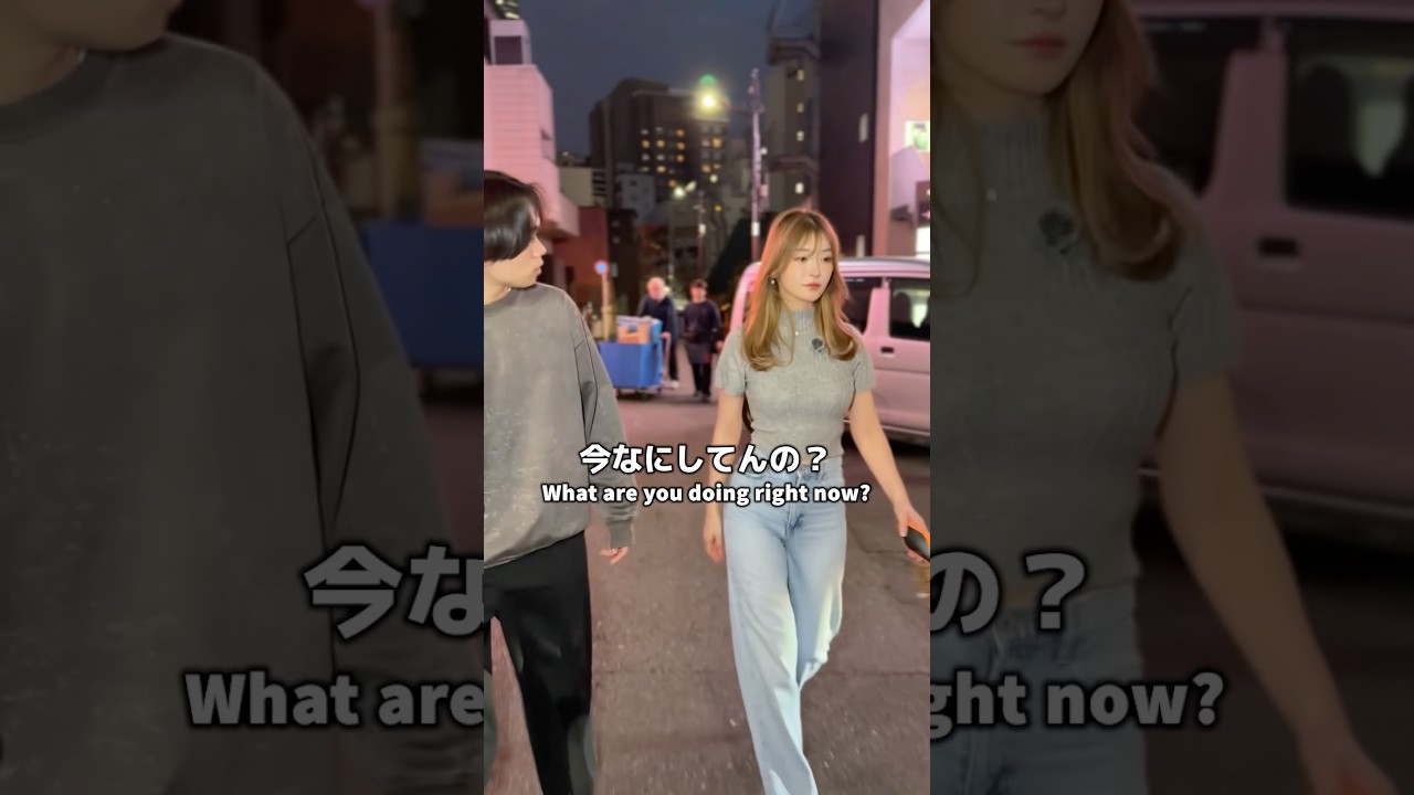 【ナンパ撃退】 #港区女子 #ナンパ