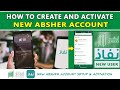 How To Create And Activate New Absher Account Online Absher Registration