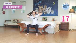 [問題] 漢神巨蛋附近健身房求推薦