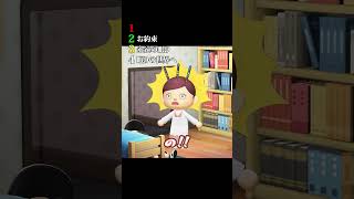 遅刻動画まとめ #あつ森 #animalcrossing #あつまれどうぶつの森