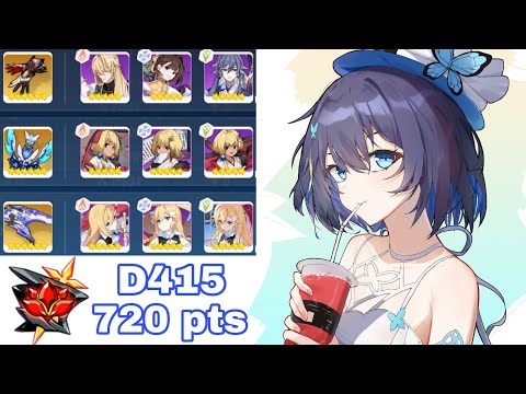 [Honkai Impact 3] SEA - Ex-Abyss Red Lotus (D415) - HOMU Emperor 720 pts - HS(S0) SA SP (Dudu 2*)