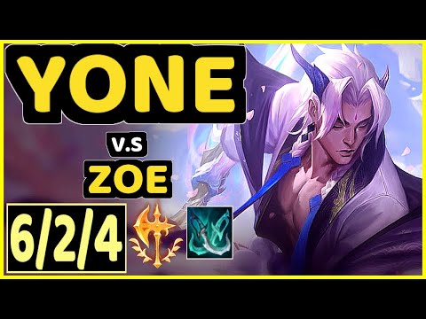 NOMANZ (YONE) vs ZOE - 6/2/4 KDA MID CHALLENGER GAMEPLAY - EUW