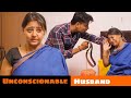 ENG SUB CONDEMN The Unconscionable Husband BollyLove Indian Short Film Hindi