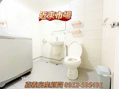 嘉義市政府旁獨立套房 獨立套房 雅典大廈 591租屋 月租6,800元/月