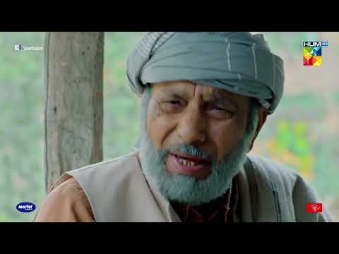 Rehman Baba Ke Munh Mein - Sang-e-Mah