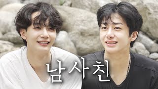 [閒聊] 好像瞞著粉絲偷偷結婚的兩個偶像...