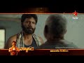 Blockbuster Movie Maa Oori Polimera2 Satyam Rajesh Kamakshi Bhaskarla Sun 6 30 PM StarMaa