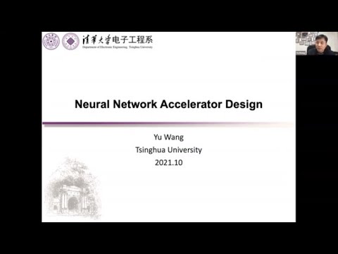 ESWEEK 2021 Education - Neural Network Accelerator Design