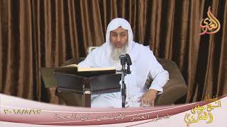 فضل العشر الأول من ذي الحجة تاريخ 12- 8- 2018 الشيخ مصطفى العدوي