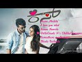 Kiss Kannada Movie Songs Kiss Viraat Shreeleela