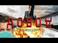 Видеообзор Довод от Денис Косяков