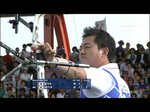 Im Dong Hyun v Lee Chang-Hwan – recurve men gold | Ulsan 2009 World Archery Championships