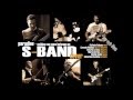 S-BAND, "Paradise - Nothing Can Come Between ...