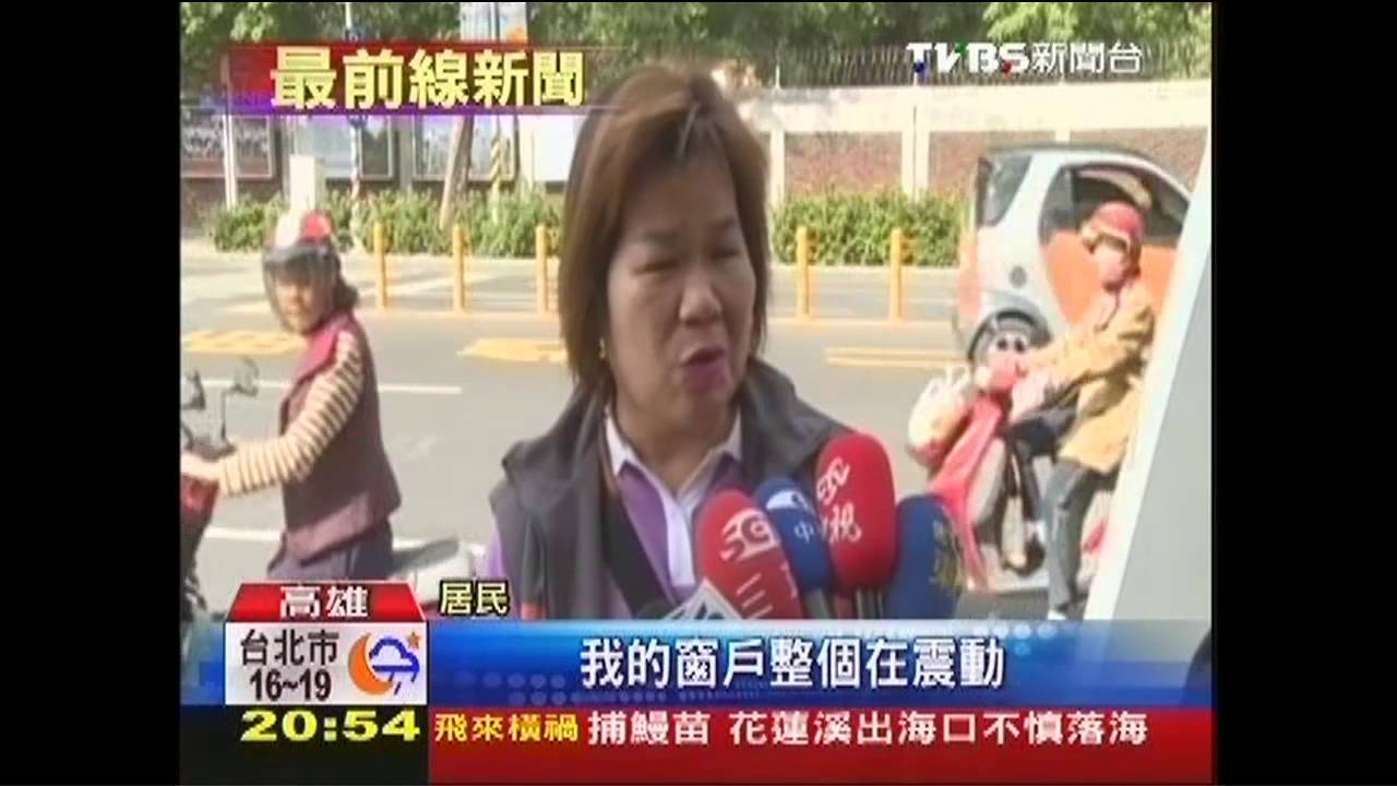 批五月天演唱吵鄰? 議員臉書遭抗議