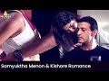 Samyuktha Menon Kishore Romantic Scene Erida Latest Kannada Movie Scenes SriBalajiVideo