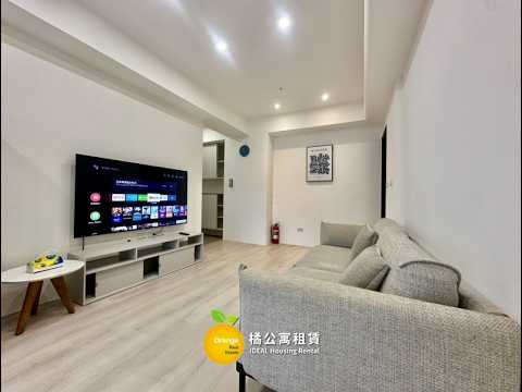 🍊仁武築上景舒適質感兩房附平車 整層住家 築上景 591租屋 月租25,000元/月