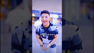 Download lagu Super idol but sing 'Ching cheng Hanji' #shorts#superIdol mp3 Download lagu Super idol but sing 'Ching cheng Hanji' #shorts#superIdol mp3