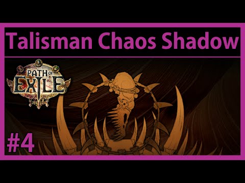 Essence Drain - Ep #4 - Hardcore Chaos Shadow - Path of Exile: Talisman League (v2.1.0b)