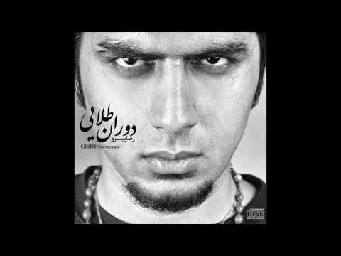 Pishro Ft Owj - Shahe Tehran - 02