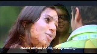 Munbe Vaa Instrumental