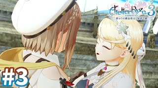 【ライザのアトリエ3】クラウディアと再開 #3