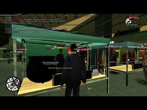 Grand Theft Auto  San Andreas 2020 11 14   21 52 57 01