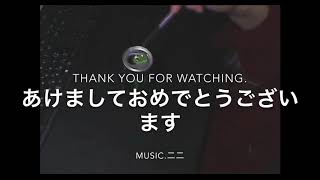 新年CV