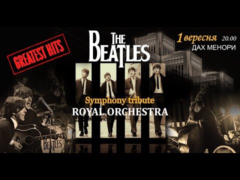 Royal Orcestra & Den Heyfets - Let it be (The Beatles cover)