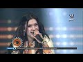 Bilang I Love You Ivha Berlian Om El Samba Stasiun Dangdut Rek