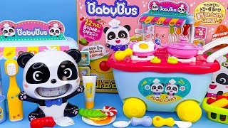 Download lagu Toy ASMR | Satisfying with unboxing Panda Kitchen Playset | Eating with BabyBus🍽베이비버스와 함께 식사하기 mp3 Download lagu Toy ASMR | Satisfying with unboxing Panda Kitchen Playset | Eating with BabyBus🍽베이비버스와 함께 식사하기 mp3