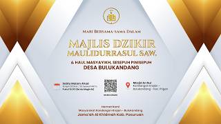 Download lagu 🔴MAJLIS DZIKIR MAULIDURRASUL SAW & HAUL MASYAYIKH, SESEPUH PINISEPUH DESA BULUKANDANG KEC. PRIGEN. mp3