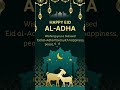 Eid Mubarak Status 2025 Eid Al Adha Status 2025 Eid Ul Adha Status Video 2025 Eid Whatsapp Status