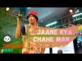 Jaane Kya Chaahe Mann Pyaar Ke Side Effects Zubeen Garg Vocals Only Acapella Without Music