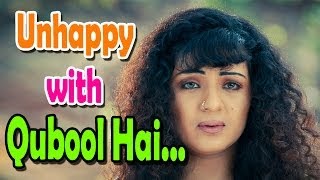 Qubool Hai - Shireen aka Shabnam Sayed had issues with her co-stars video