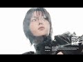 Xdinary Heroes - Rise High Rise (Official Audio)