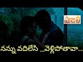 Majili Movie Climax Scene Telugu Samantha Nagachaitanya Love And Sad Scene What S App Status