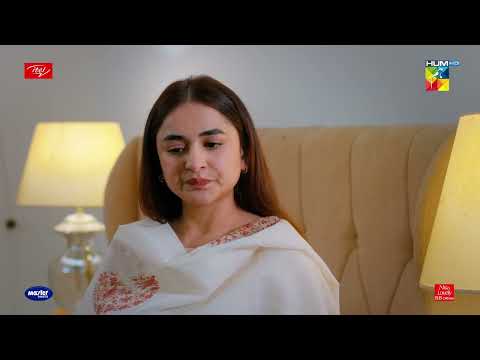Azka Ki Maa Aur Bhabi Azka Ki Shaadi Kiun Karana Chahti ? - Ishq-e-Laa - HUM TV