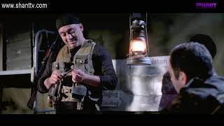 Սահմանին 2/Sahmanin 2 - Սերիա 19