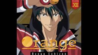 Cover art for Orange