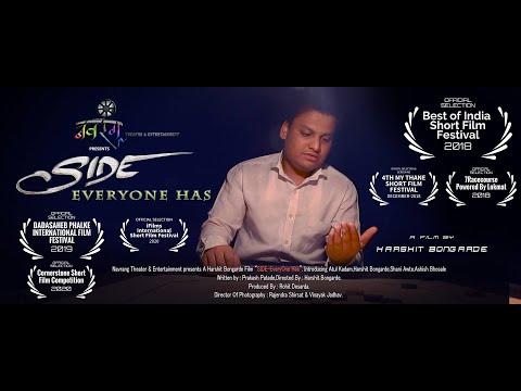 Harshit Bongarde SIDE SHORT...