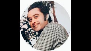 Download lagu Bahut Door Hoke Bahut Paas Ho Tum | Kishore Kumar | Namumkin (1988) | Rahul Dev Burman | Anjaan mp3