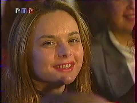 Иванушки Новогодняя Скачать