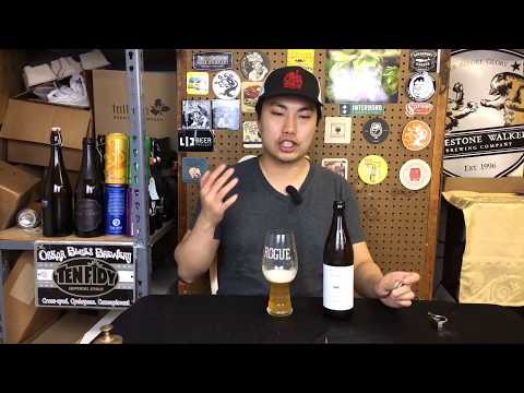 Maine Beer Lunch (Most Overrated IPA?!) Review - Ep. #1651