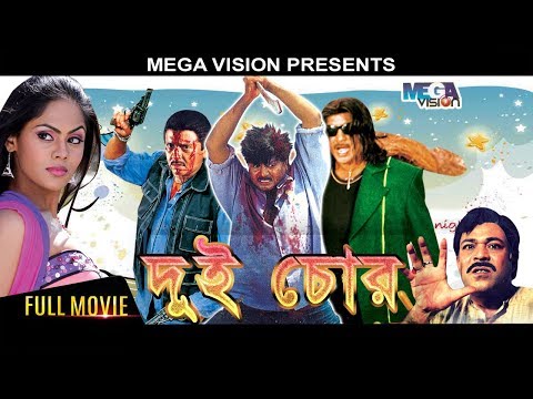 Dharmendra And Tanuja Get Embarrassed Baharen Phir Bhi